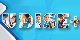 UDISE Code vs UDISE Plus: Everything You Must Know in 2025-26